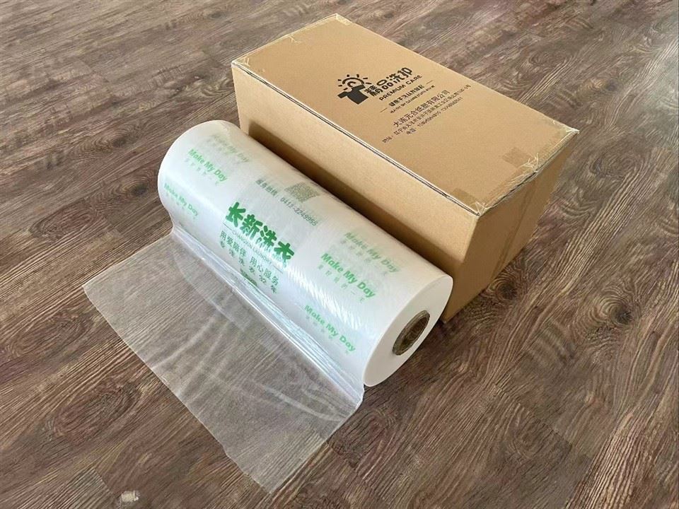 드라이클리닝 플라스틱 롤