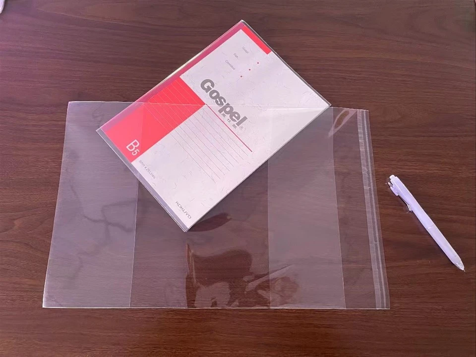 도서관 투명 책 표지